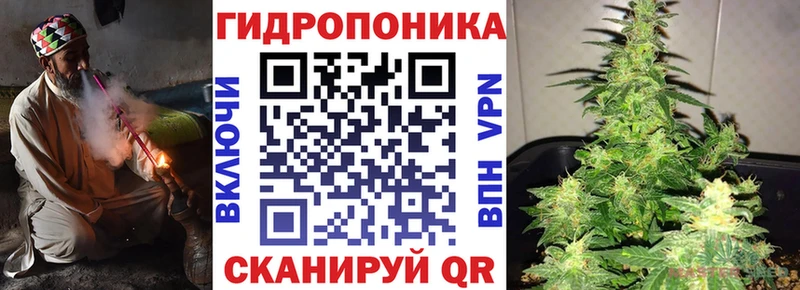 Купить наркотик аптеки Зарайск АМФ  Меф  ГАШ 