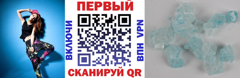 Amphetamine Розовый  Зарайск 