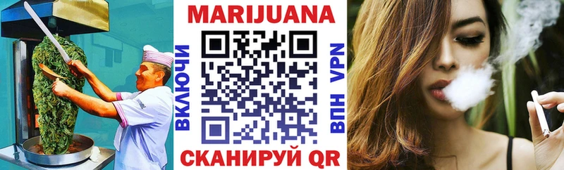 где продают Зарайск darknet формула Печенье с ТГК марихуана