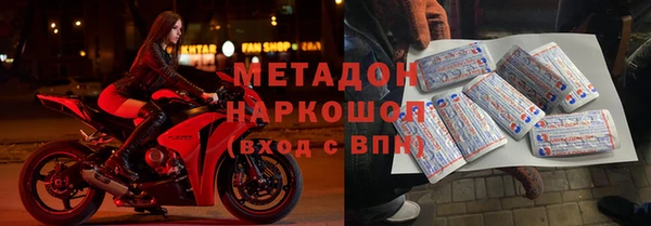 прущий лед Абдулино
