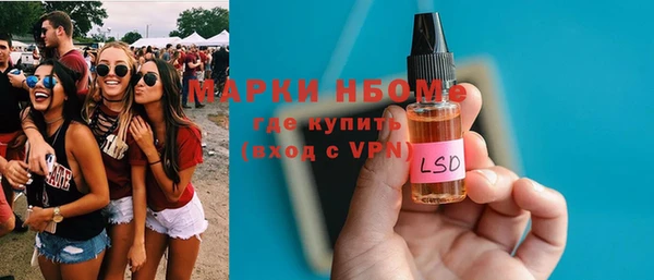 гидропоника Россошь