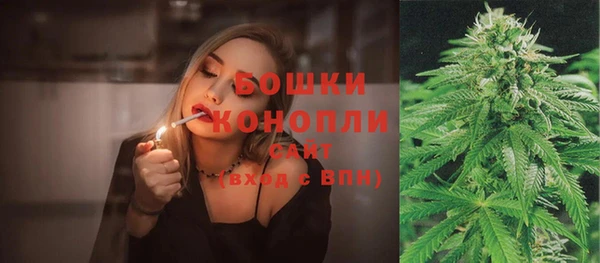гидропоника Россошь