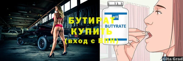 кокс Ростов