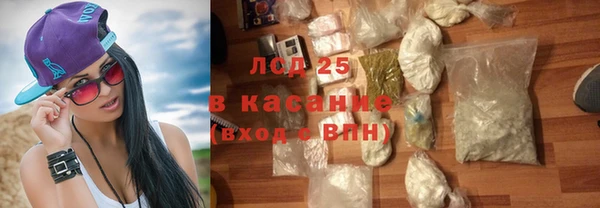 хмурый Абинск