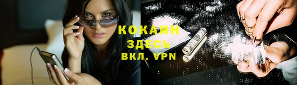гидропоника Россошь