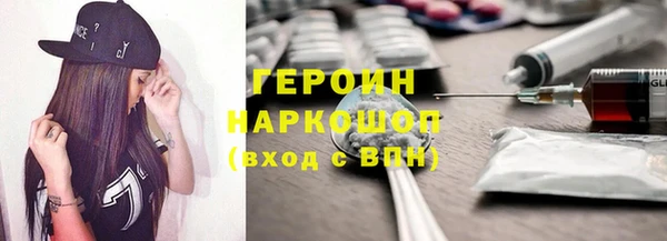 хмурый Абинск
