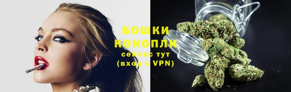 гидропоника Россошь