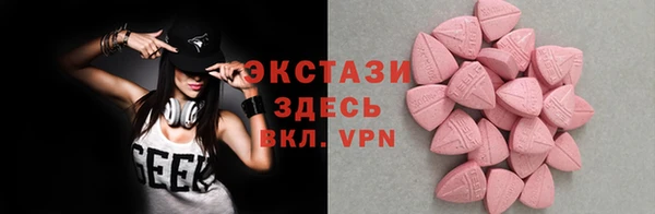хмурый Абинск