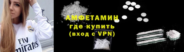 гидропоника Россошь