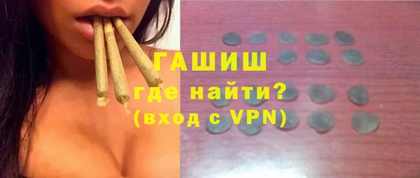 кокс Ростов
