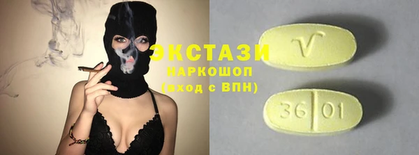 прущие крисы Абаза