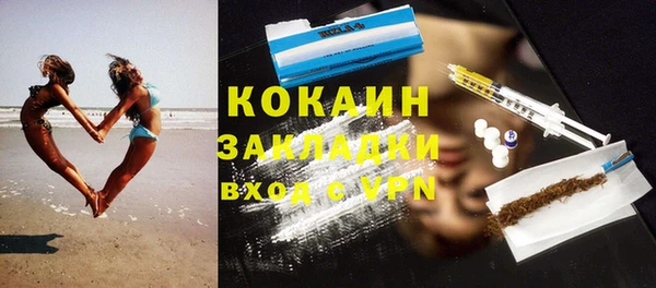 кокс Ростов