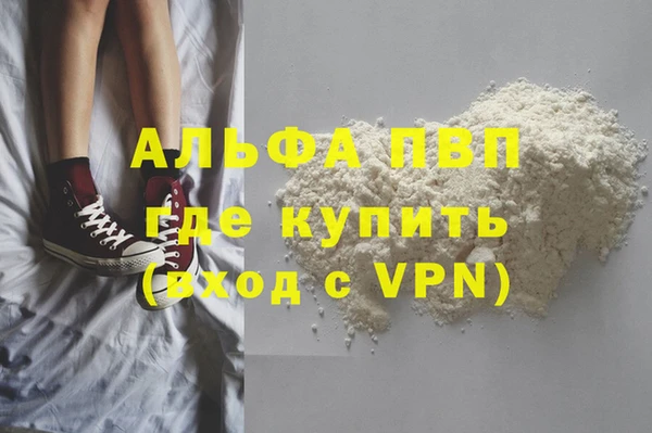 кокс Ростов