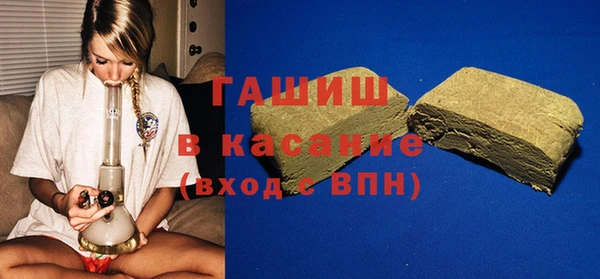 гидропоника Россошь