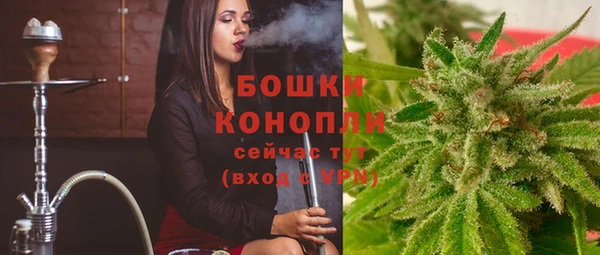 прущий лед Абдулино