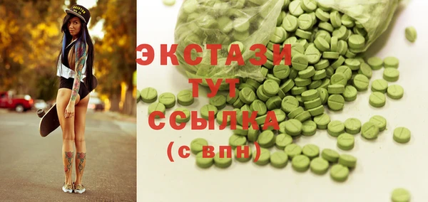 кокс Ростов