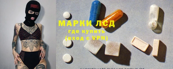 кокс Ростов