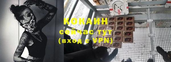 гидропоника Россошь