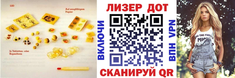 ЛСД экстази ecstasy  KRAKEN онион  Зарайск  хочу  