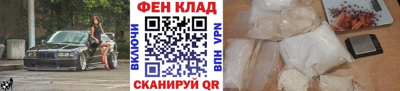 МЕТАМФЕТАМИН мет  KRAKEN онион  Зарайск 