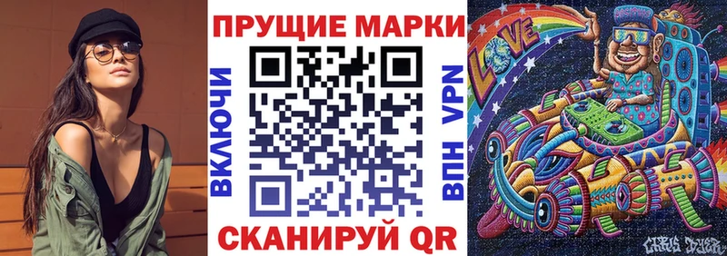 блэк спрут зеркало  Зарайск  Марки NBOMe 1,8мг 