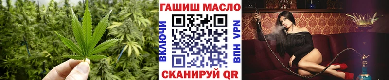 цена наркотик  Зарайск  Дистиллят ТГК вейп с тгк 