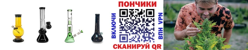 Бошки марихуана Ganja ОМГ ОМГ рабочий сайт Зарайск